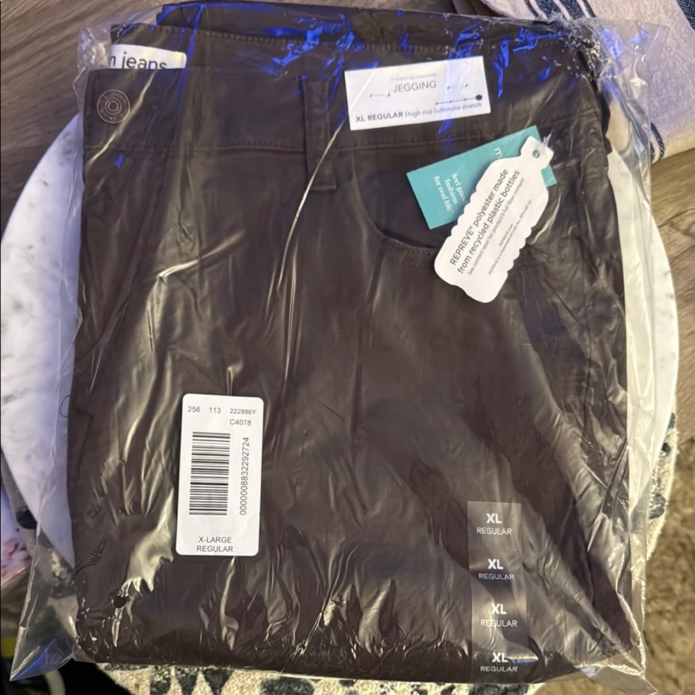 Dark Brown Jeggings - XL